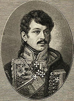 Александр Никитич Сеславин